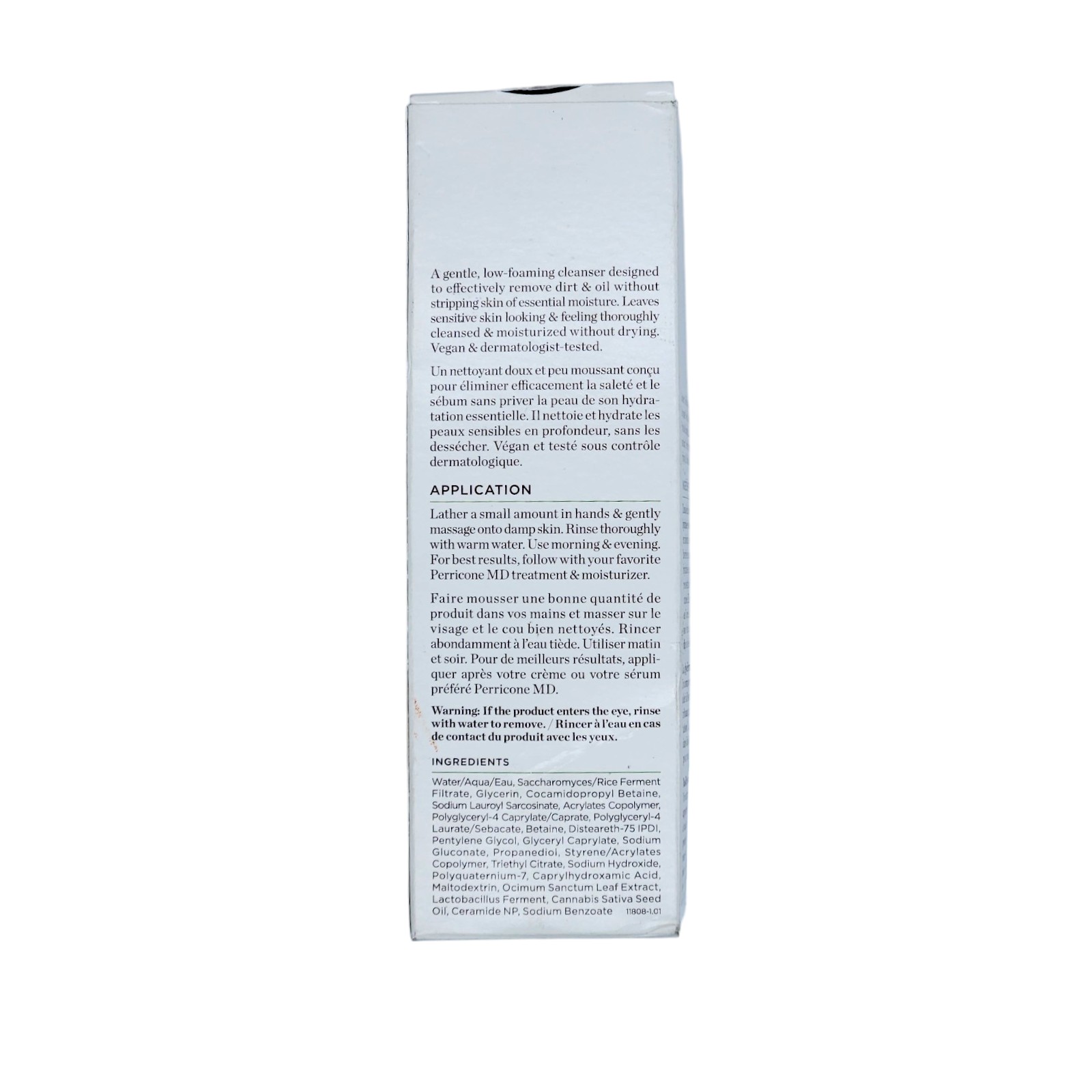 Perricone MD Hypoallergenic Gentle Cleanser 6 Oz - NIB Sealed