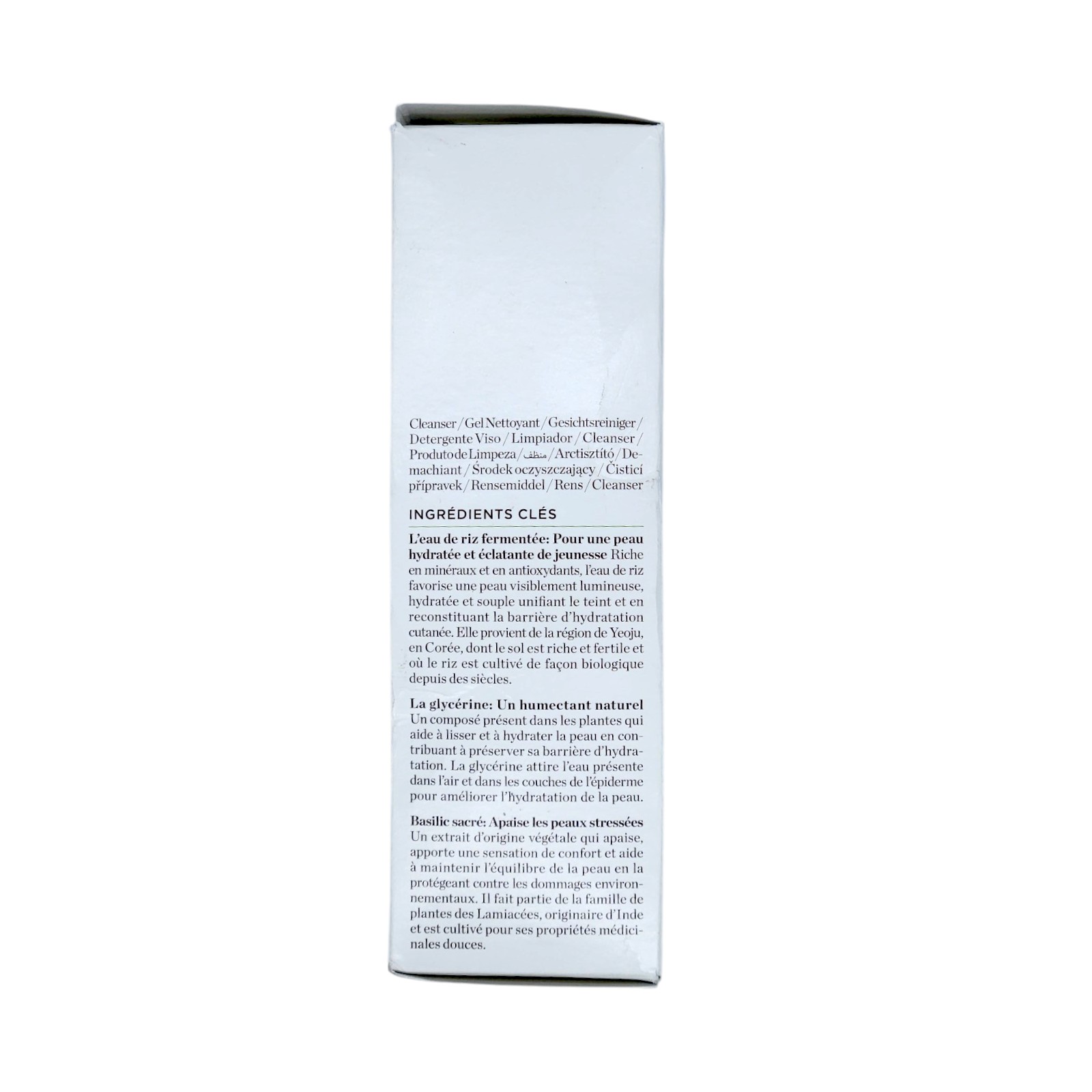 Perricone MD Hypoallergenic Gentle Cleanser 6 Oz - NIB Sealed