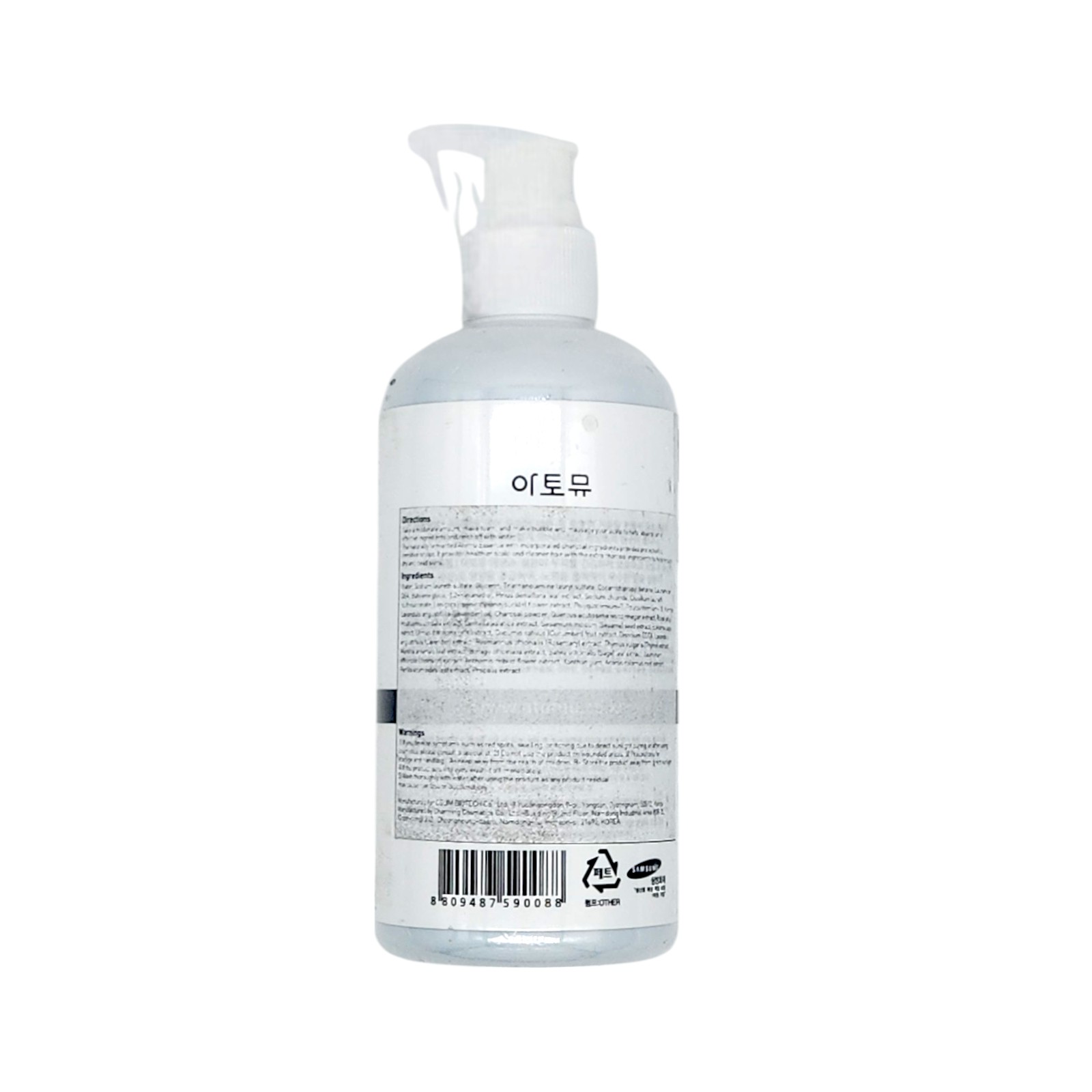 ATOMU Shampoo, 300ml