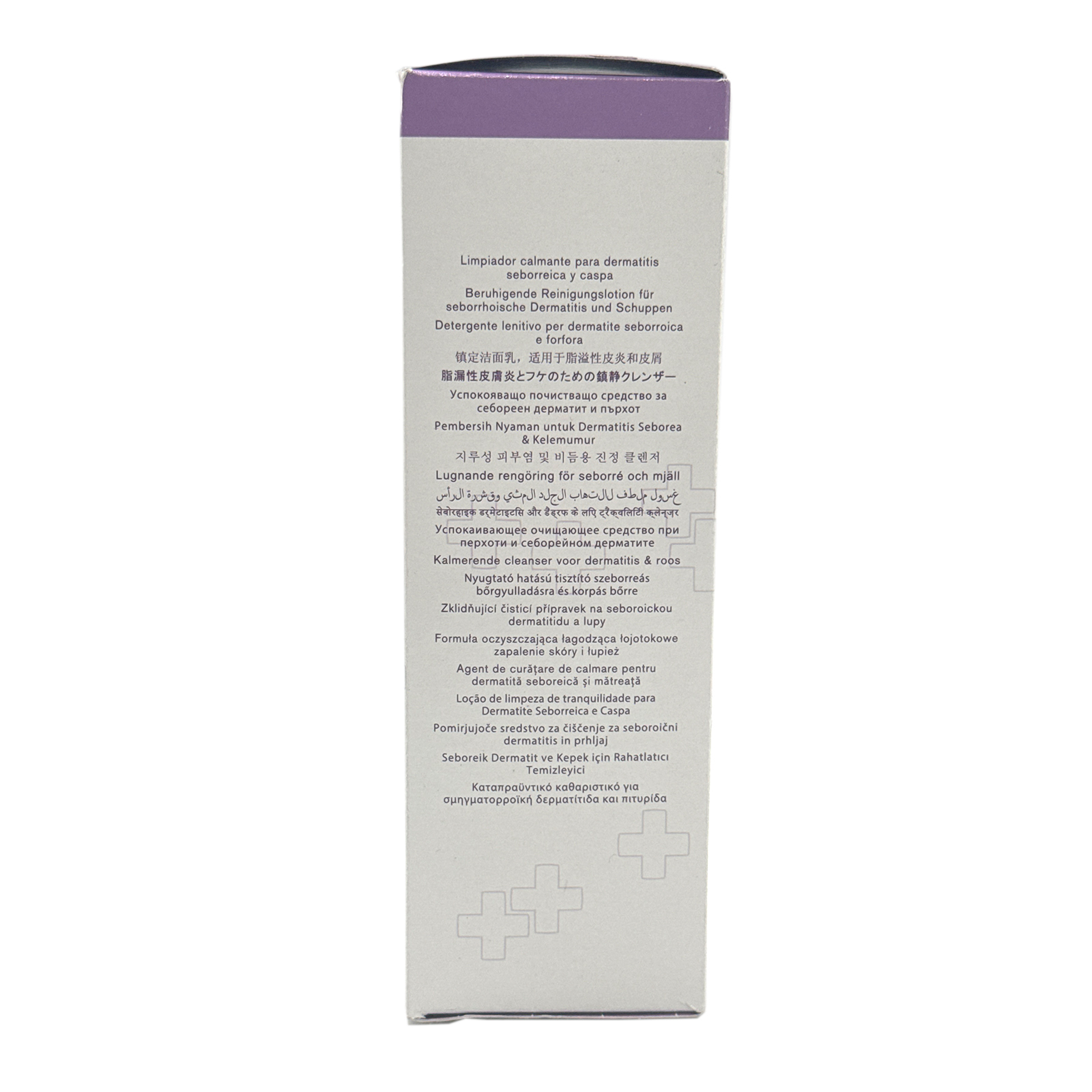Dermadoctor Tranquility Cleanser Dermatologist 2% Zinc Face Body Scalp 7.1oz