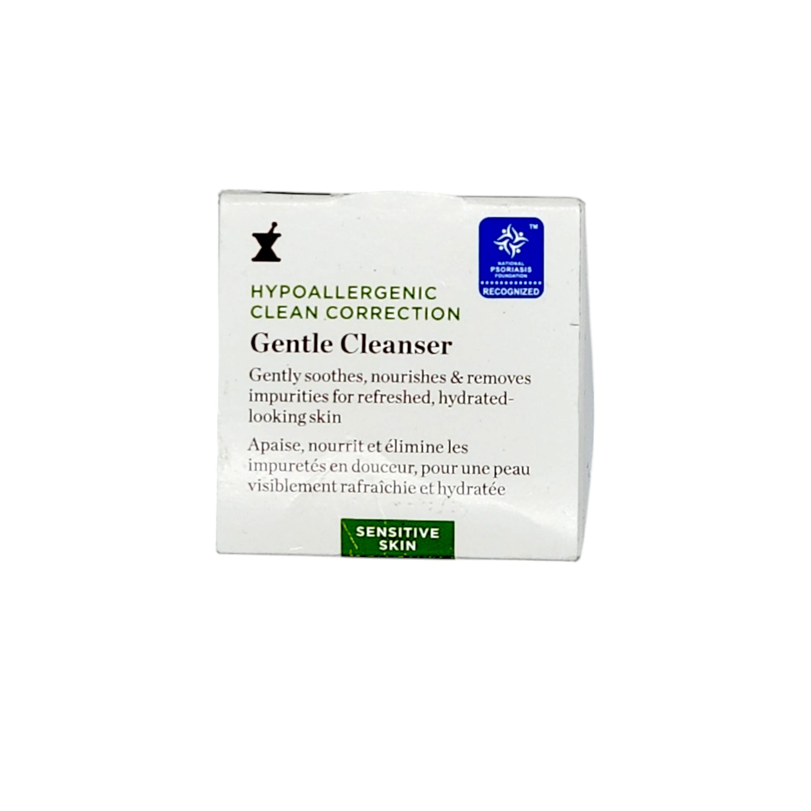 Perricone MD Hypoallergenic Gentle Cleanser 6 Oz - NIB Sealed