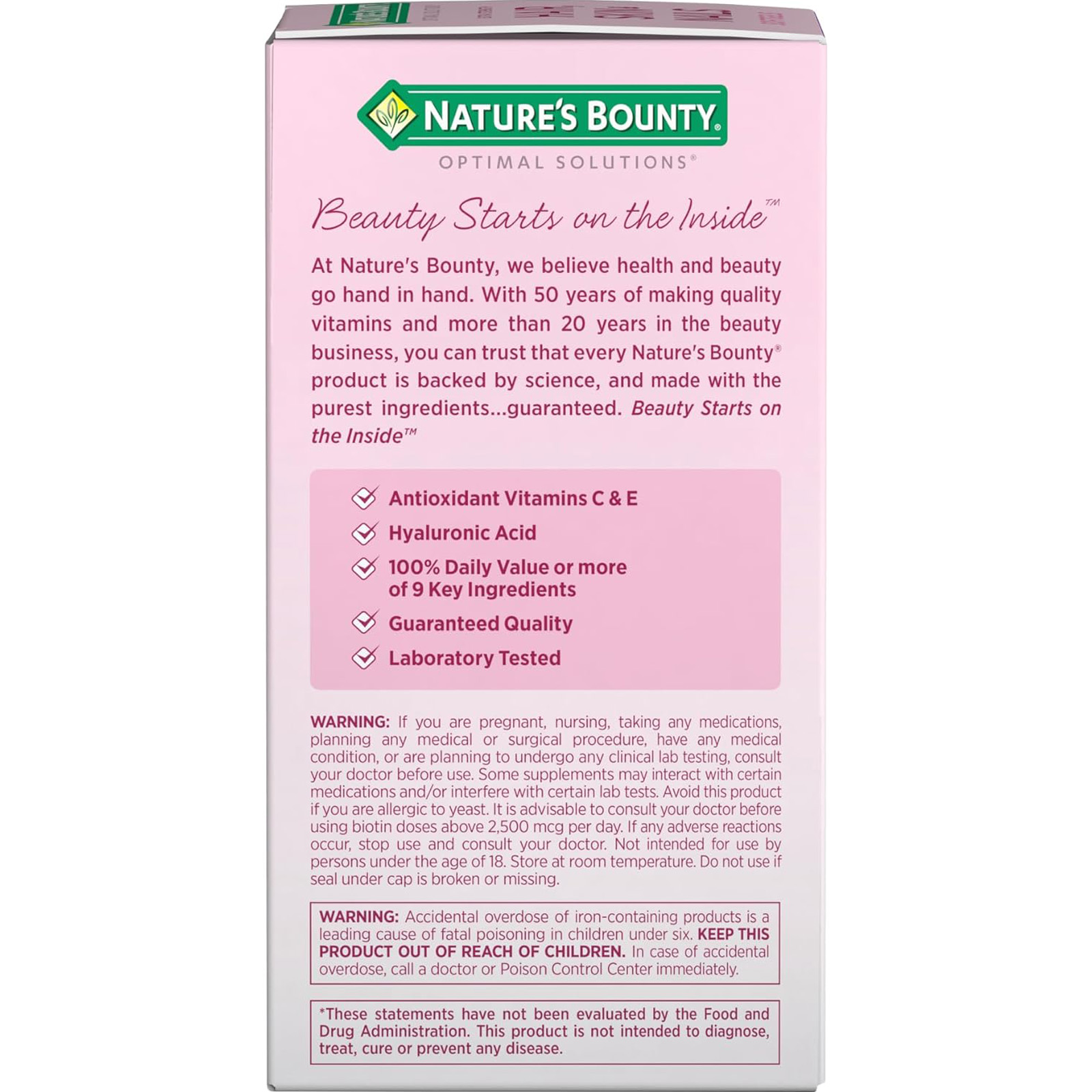 Nature's Bounty Advanced Hair, Skin & Nails, 150 Rapid Release Softgels