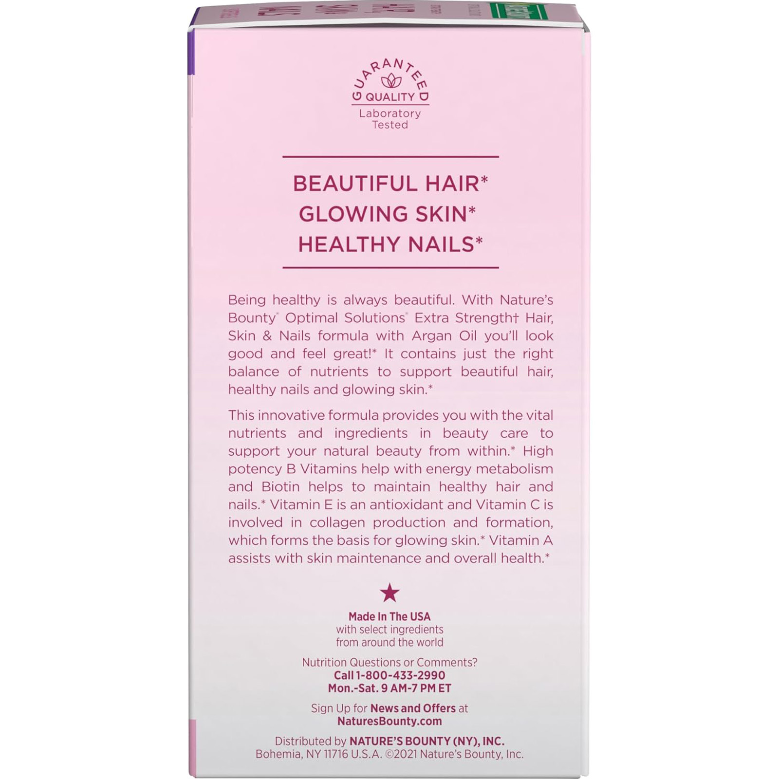 Nature's Bounty Advanced Hair, Skin & Nails, 150 Rapid Release Softgels