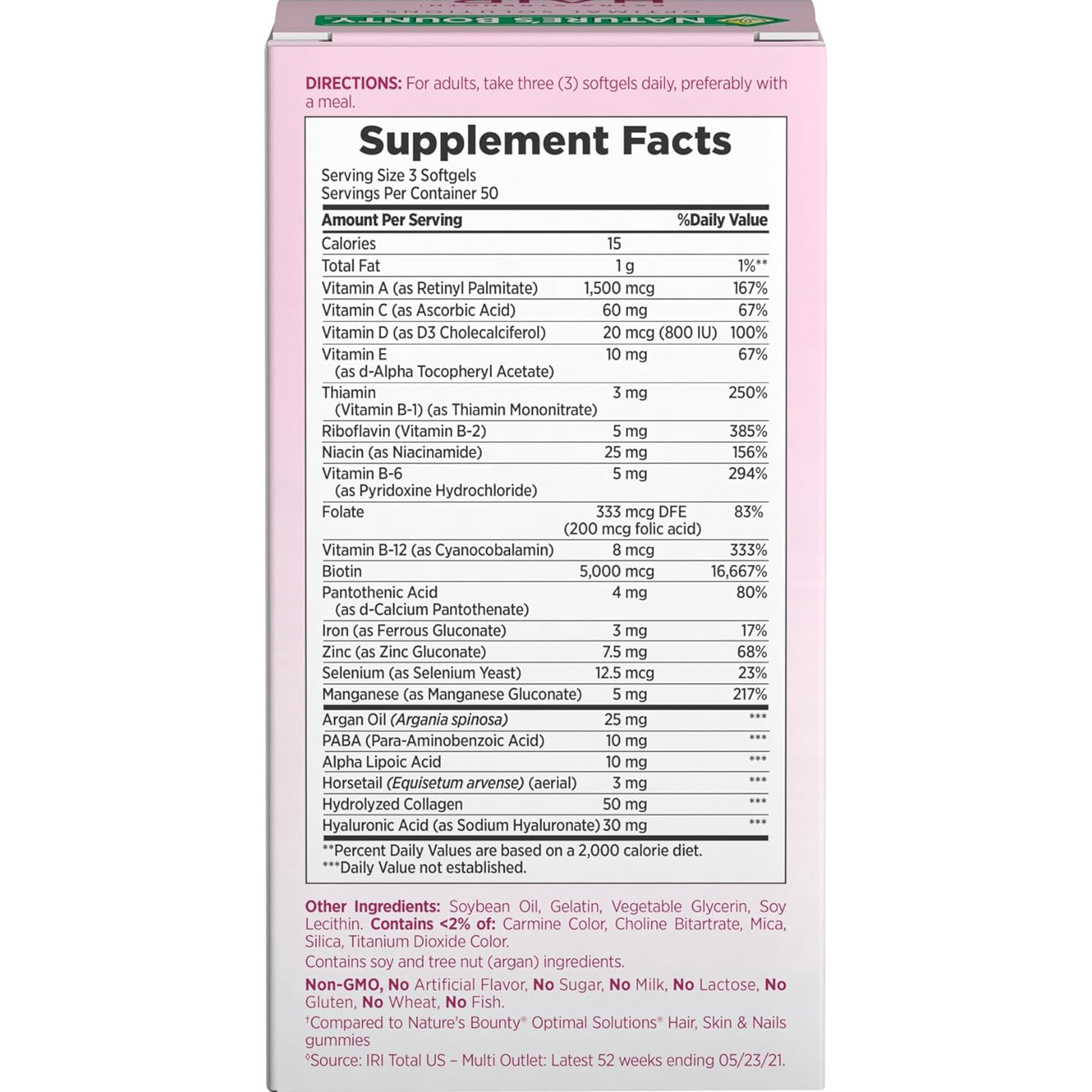 Nature's Bounty Advanced Hair, Skin & Nails, 150 Rapid Release Softgels