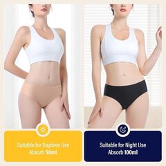 Carer Period Underwear for Women Heavy Flow Womens Leak Proof Menstrual Underwear 50-100ml Absorbent Period Panties Reusable Washable Incontinence Briefs, 2pk-L (Black/Beige)