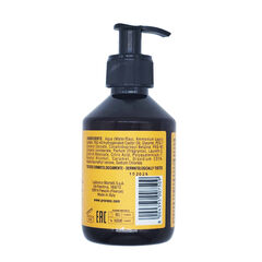 Proraso Beard Wash Shampoo Wood & Spice Skin Cleanser 6.8oz 200ml