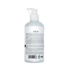 ATOMU Shampoo, 300ml