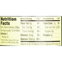 Talk O' Texas Okra Pickles, Hot, 16 oz