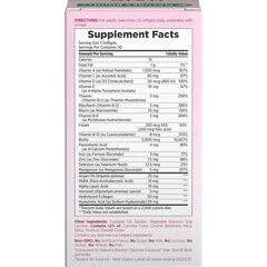 Nature's Bounty Advanced Hair, Skin & Nails, 150 Rapid Release Softgels