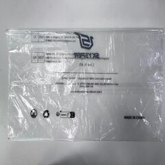 SKYSPER 15L Foldable Hiking Backpack Lightweight Packable Travel Daypack with Chest Strap Small Folding Pack for Walking